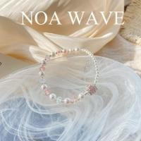 ราคา สร้อยข้อมือมุก Swarovski สีชมพู Super Flash สำหรับมือบาง สไตล์เกาหลีหรูหรา เครื่องประดับแฟชันสำหรับสาว ๆ (40827397406)