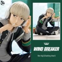 ราคา [ลิขสิทธิ์แท้/พร้อมส่ง] WIND BREAKER - Sitting Figure Ren Kaji (Chatting time!) (42163740303)