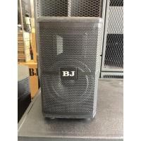ราคา ตู้ลำโพง6นิ้วRCF พร้อมดอกลำโพง BJ M2-6V:::::::::::::::::::::: (16598014933)