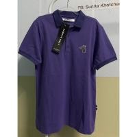 ราคา เสื้อคอปก Smileyhound ของแท้(ชาย) (24097092988)