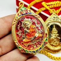 ราคา เหรียญสมเด็จพระโค๊ะ หลวงปู่ทวด ลงยาสวยงาม งานเลี่ยมทองไมครอนเกรดAกันน้ำ วัดบวรนิเวศจัดสร้าง ครบ 100 ปีพระสังฆราชเจ้า (17305062140)
