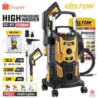 ราคา DELTON เครื่องฉีดน้ำแรงดันสูง 250 บาร์ 3800 วัตต์ 4 ล้อเลื่อน เคลื่อนที่ได้อย่างคล่องตัว BUDDY SERIES รุ่นท๊อป CC-X7 (25171342252)