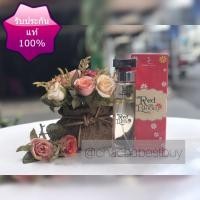 ราคา RED BLOOM 100 ml น้ำหอมผู้หญิง นำเข้า แท้ ติดทน (2147477403)