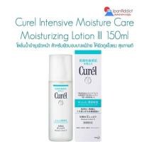 ราคา Curel Intensive Moisture Care Moisturizing Lotion III 150ml สำหรับผิวบอบบางแพ้ง่าย (1049854116)