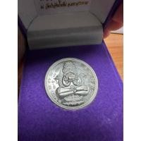 ราคา หลวงพ่อสุริยันต์ ปิดตาพังพระกาฬ รุ่นเฮงเหนือดวง (27304109028)