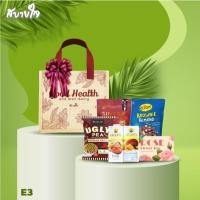 ราคา 2026 - E3 กระเป๋าผ้าไซส์เล็ก กระเช้าปีใหม่ กระเช้าสุขภาพ ของขวัญปีใหม่ กระเช้าดอยคำ (9196671515)