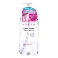 ราคา Collection Makeup Remover 475ml (7416558006)