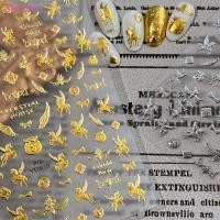 ราคา [Mer] Year Of The Horse New Year Pony Nail Art Accessories Stiers DIY Self กาวตกแต่งเล็บ Decals VN (54455141887)