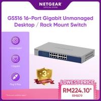ราคา NETGEAR Gigabit Unmanaged Switch Series (GS516) 16-Port Gigabit Ethernet Unmanaged Switch (40167111888)