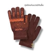 ราคา ถุงมือพระ ถุงมือทำงานพระ มีกันลื่น1ด้าน อย่างดี สีแก่นบวร (56252103397)