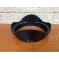 ราคา ฮูด Canon EF 16-35mm f/2.8L II USM มือ 1 ตรงรุ่น (2663567938)