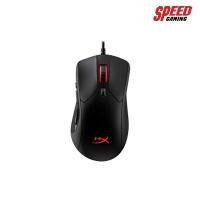ราคา HYPER X GAMING MOUSE PULSEFIRE RAID SPEED GAMING (5232980765)