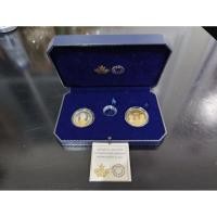 ราคา เหรียญที่ระลึก เฉลิมพระเกียรติ พระชนมพรรษา 88 พรรษา ร9 เนื้อเงินขัดเงา พ.ศ.2558 อุปกรณ์ครบ (44855832982)