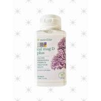 ราคา แคล แมก ดี นิวทริไลท์ - บรรจุ 180 เม็ด Nutrilite Cal Mag D Plus - 180 Tab (23019263403)