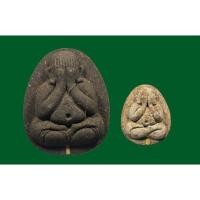 ราคา พระปิดตามหามงคล รุ่นคูณ๘๘มหาเศรษฐี (ฝังตะกรุดทองคำแท้)หลวงพ่อคูณ วัดบ้านไร่ (23283678136)