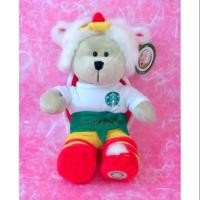 ราคา Starbucks Bearista หมีสตาร์บัค เชิดสิงโต ของแท้ (2642782158)