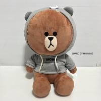 ราคา ตุ๊กตาหมีบราวน์ Brown Hoddie Line Friends 18” มือสอง (22461205047)