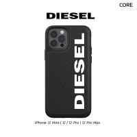 ราคา Diesel Moulded Case Core FW20 for iPhone 12 Mini | 12 |12 Pro | 12 Pro Max (6560733040)