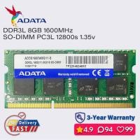 ราคา Adata 8gb 4gb DDR3L 1600mhz ram แล็ปท็อป sodimm หน่วยความจํา pc3l 1.35v (25937034297)