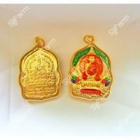 ราคา เหรียญหลวงพ่อรวย วัดตะโก จ.อยุธยา ชุบทองลงยา รุ่นรวยพันล้าน ปี 2555 (9963071967)