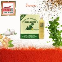 ราคา น้ำมะนาว ตรามะนาวทอง 1000 มล. (6ขวด/ลัง) (18074985135)