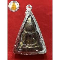 ราคา จี้พระนางพญา พระนางพญาเข่าโค้ง นางพญา สมเด็จนางพญา เลี่ยมกรอบเงิน (4332696361)