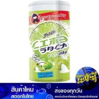 ราคา ลูกอม รสมะนาวเกลือ 100 เม็ด ฮาร์ทบีท Heartbeat Candy Lemon Salt Flavor (18893551014)