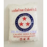 ราคา โซดาไฟ โซดาไฟเกล็ด เกล็ดโซดาไฟอย่างดี Soda Flake (7849606626)