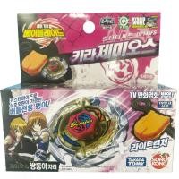 ราคา beyblade burst เบย์เบลด x สไตล์ใหม่ TAKARA TOMY Alloy Beyblade ของเล่นเหล็ก Battle Spirit Blast Spin BB56 DF145FS (55255621818)