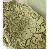 ราคา ผงมะแหล่บ ผงเทียนตาตั๊กแตน ผงเทียนแตน ขนาด 1000 กรัม (40028537209)