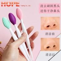 ราคา แปรงขัดสิวเสี้ยน ซิลิโคน แปรงสิวหัวดํา ใช้ขัดสิวหัวดํา (7412515451)