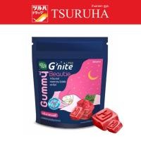ราคา แฮนดี้เฮิร์บ จี ไนท์ บิวตี้ กัมมี่ (4 ชิ้น/ซอง)/HandyHerb Gummy G'nite Beautie 4 Pcs (24104053076)
