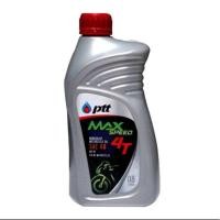 ราคา น้ำมันเครื่อง​ PTT-4T Max speed SAE 40 (0.8 ลิตร)​ (20782853519)