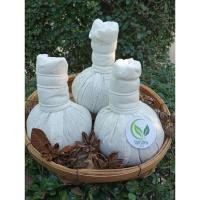 ราคา ลูกประคบสมุนไพร ☘️ (28520738680)