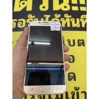 ราคา samsungJ7proแรม3รอม32เครื่องสวย (15500590913)