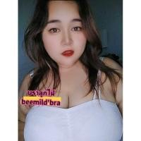 ราคา บราลูกไม้สาวอวบไซส์ใหญ่น่ารักๆเก๋ (24670597021)