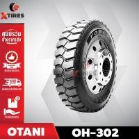 ราคา ยางรถบรรทุกเรเดียล 11R22.5 รุ่น OH-302 ยี่ห้อ OTANI (19354349612)