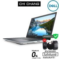 ราคา [ฟรีเสื้อ Intel E-Sport]Notebook Dell Inspiron G3 Gaming (W56637200THAD) White (11607198191)