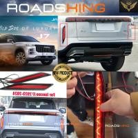 ราคา JAECOO J7 RUNNING SIGNAL REAR BUMPER TAIL LAMP REFLECTTOR BRAKE LIGHT (48054553314)