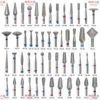 ราคา หัวเจียรเพชรสำหรับทำเล็บ การขัดผิวก่อนทำเล็บแบบรัสเซียและการขัดผิวด้วยกาว อุปกรณ์เสริมเครื่องเจียรเพชร (41923688876)