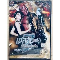 ราคา DVD เสียงไทยเท่านั้น : Hellboy: Golden Army เฮลล์บอย 2 ฮีโร่พันธุ์นรก (10401338705)