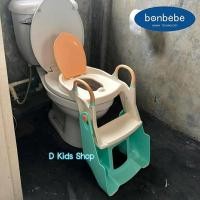 ราคา Bonbebe 2-Step Potty Trainer กระโถนเด็ก บันไดกระโถนสำหรับชักโครก บันไดชักโครก ที่นั่งรอ (3609909784)