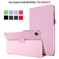 ราคา แท็บเล็ต Funda สําหรับ Lenovo Tab M10 Plus กรณี 10.3 นิ้ว TB X606F X606X ฝาครอบสําหรับ Lenovo Tab M10 FHD Plus กรณี Coque (51254282247)