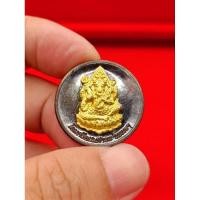 ราคา พระพิฆเนศเสาร์ 5 รุ่นสำเร็จทุกประการ หลวงปู่บุญหลาย วัดปุดเนียม No.2️⃣9️⃣1️⃣ (40600115578)