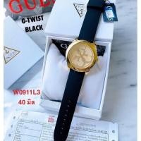 ราคา นาฬิกาผู้หญิงสายซิลิโคนGuessW0111L3 (20408704314)
