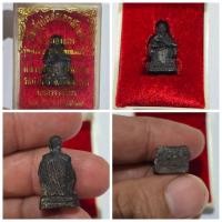 ราคา รูปหล่อหลวงพ่อคูณ รุ่น คูณทรัพย์แสนล้าน ปี 2539 ข้อมูลพื้นฐาน ชื่อวัตถุมงคล: รูปหล่อหลวงพ่อคูณ รุ่นคูณทรัพย์แสนล้าน สถาน (27769143835)