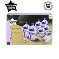 ราคา ชุดของขวัญสำหรับเด็กทารกแรกเกิด TOMMEE TIPPEE (6733068607)