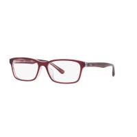 ราคา กรอบแว่นสายตา RayBan RX5318D 5965 (51355390695)