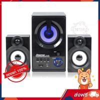 ราคา SHERMAN ลำโพงมินิโฮมเธียเตอร์ 35 วัตต์ รุ่น SB-33B3B (18270) (5716323221)