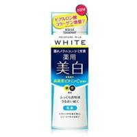 ราคา KOSE Moist Milky Lotion, White (140 ml) (7491154772)